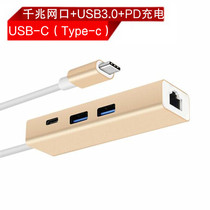 USB-C adapter Huawei MateBook 13 X Pro E notebook glory MagicBook computer extension