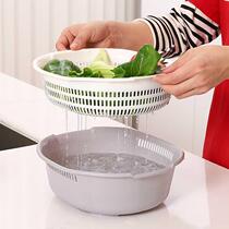 Washing basin drain basket vegetable basket double-layer hollow washing fruit kitchen household fruit basket creative plastic washing basket