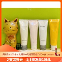 白兰西柚葡萄芒果蜜桃芒果 KIMTRUE 且初 KT烟酰胺护手霜保湿补水