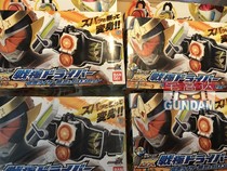 Medieval version of the Imaginary Face of the Imaginary Face Riders Juice Extractor Armour DX Changed Body Belt Fight Polar Banana Lock Seed