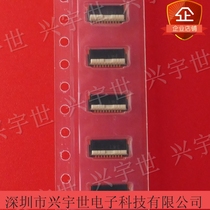 AYF530865 original imported spot flip side 8 2 = 10 0 5mm spacing after turning up and down contact