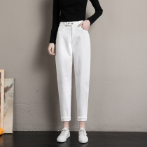 White Jeans Women 2021 Autumn Straight Loose Wide Leg Harlan Carrot Pants Elastic Tight ankle-length pants