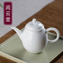 Idle Cloud Hall Jingdezhen Ceramic White Porcelain Teapot single Small Number Home Bubble Teapot one person with a small minimalist single pot