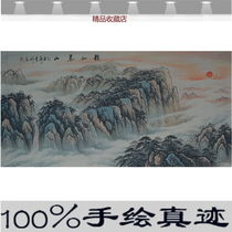 Landscape painting is as stable as Taishan Office decoration Hanging painting Hand painting Living room Chinese painting Rising sun rising sofa background patron