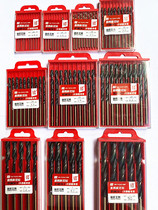 Insoshanghai Workers Straight Shank Twist Drill Stainless Steel Special Ultra Hard Industrial Grade Hand Electric Drill Stiletto Quality Drill