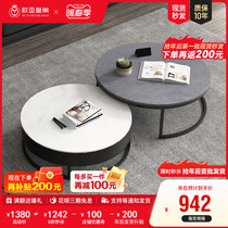 Minimalist modern rock plate round tea table TV cabinet Composition Nordic small family Living room Home tea table light and luxurious modern