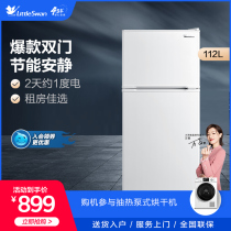 Little Swan 112L two-door rental dormitory energy-saving maternal and child refrigerator small household BCD-112CLB