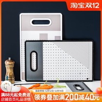 Nordic style simple cutting board household kitchen creative wall chopping board creative plastic fruit board bread small chopping board