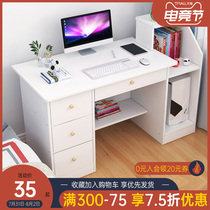 Computer desk Desktop desk Student desk Simple home rental Simple small desk Bedroom office Study desk