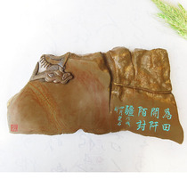 Shiyun Academy Geng Niu inkstone full lace raw stone inkstone natural raw stone old material Xu Yan hand-carved boutique ink research