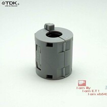 Power cord magnetic interference shielding ring genuine spot TDK noise reduction magnetic ring fever equipment filter noise reduction ring