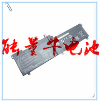 Suitable for Asus ROG Strix GL702V GL702VT GL702VM C41N1541 laptop battery