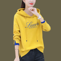 Sweatshirt womens early autumn 2021 new fashion Korean version loose spring and autumn clothes thin foreign coat