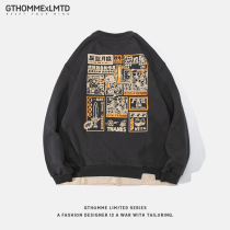 Spring and Autumn New Sweats Mens Leisure Pullover Loose Korean Trend Round Neck Printing Fake Two Long Sleeve Jacket Tide Brand