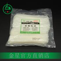 Venus tie 3 (1 9) * 150 1000 1000 15 cm long nylon tie white national