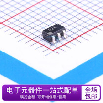 New original ADR3425ARJZ-R7 silk screen printing R2X high precision voltage reference chip SOT23-6