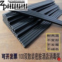 Hotel black hotel bright commercial 27cm melamine fast son moldy tableware chopsticks 24cm long non-slip household
