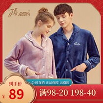 Lovers Thickened Flannel Pyjamas home The men and women Warm Coral Suede Home Wear can be worn outside the Top Guagua brand