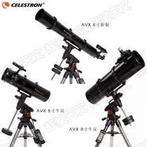 Startron Advanced VX 6 inch refracted 6-inch cattle anti-8-inch Bull Anti-Astronomical Telescope