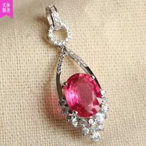 2 carat natural rupee to be beaty pendant pendant elegant and unique style 18K gold diamond inlay