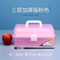 Qiwei childrens art toolbox drawing three-layer storage box electrician portable art large tool