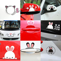 Novice on the road car stickers internship logo reflective car stickers creative personality female driver fuel tank cover stickers pregnant women stickers
