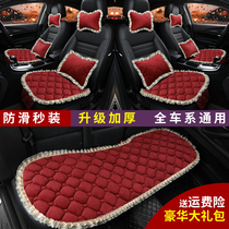 2019 Pentium t77 short plush car seat mat without backrest cartoon car mat short velvet winter seat for men and women