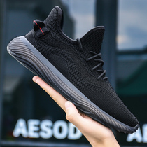  Summer mens shoes 2021 new breathable all-match running shoes starry coconut flying woven mesh shoes sports shoes men