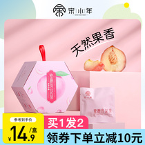 Song Xiaonian Peach white peach Oolong tea bag Green tea flower fruit tea bag Health summer cold brew tea leaf fruit tea