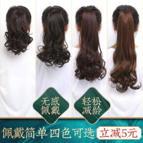 Wig ponytail female long curly hair temperament big wave pear curly hair grab clip real hair silk natural lifelike strap