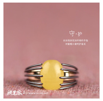 Limelight Home Original Design < Guard > Series 9k Honey wax ring natural amber honey wax stone polished