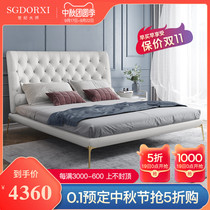 Century Master American light luxury leather bed post-modern high-end soft bag bed net red master bedroom double bed high-end luxury