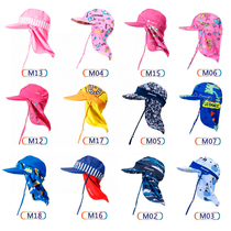 Childrens swimming cap boys and girls sunscreen hat outdoor cap sun protection UV protection cartoon swimming cap Beach