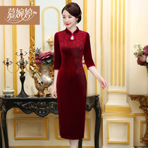 Improved gold velvet cheongsam dress autumn 2021 New Chinese style mother dress wedding dress velvet dress