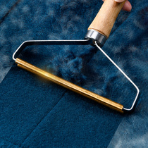 Coat scraper Scraper ball device for clothes dry cleaning stores to remove the ball without hurting clothes Manual double-sided ball remover