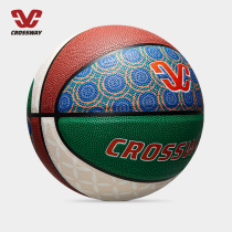 Klosweeke Basketball Adults 7 Blue Ball Series Birthday OUTDOOR WILDBALL OUTDOOR CEMENT WEAR