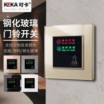 Type 86 hotel guesthouse Three-in-one glass Do not disturb the electronic doorplate door explicit cleaning the smart touch doorbell switch