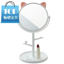 Female soft round belt cartoon retro mirror can stand girl heart big j mirror storage plate makeup mirror Desktop table mirror woman