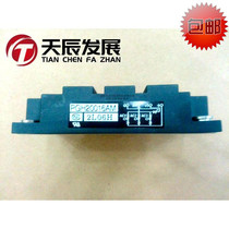 PGH20016AM SCR module original inquiry before shooting