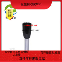 Fixed grip handle HAC03-M6 M8 M10 L80 L100 L100 L125 L125 L200 L200 L200