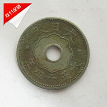 One Japanese coin Dazheng fourteenth year ten 22mm copper foreign coin real money collection