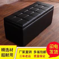 Shop sofa stool simple household ultra-thin child stool at the door small shoe cabinet can be used to change shoes stool type super narrow