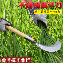 Household harvesting and weeding long handle stainless steel sickle garden outdoor agricultural manganese steel cutting sickle grass cutting knife
