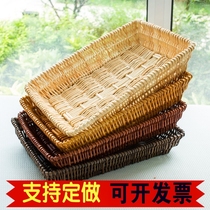 Teng woven frame basket fruit blue fruit basket living room household imitation bamboo basket hanging wall layered vegetable basket basket basket bamboo