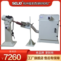 Vertical long shaft Sander prosthetic polishing machine MP3030 prosthetic repair sanding Sand Mill