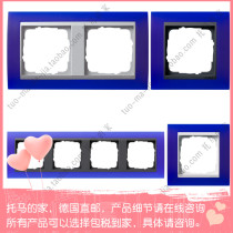 Germany Gira Gira Event Opak Switch Cover Multi-link Blue 021289 100289