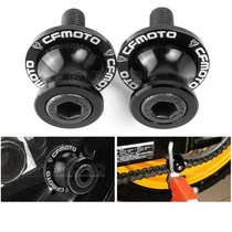 Motorcycle spring wind 650NK 400NK 150NK 150NK Longxin 650 cars with screws 10MM screws