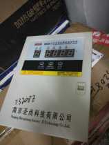 BWDK-T dry-type transformer temperature control box Nanjing Shengshang original