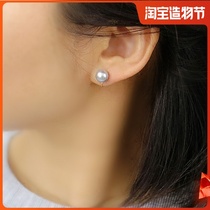 New products New true hemp earrings No pierced ears High-end seawater pearl earrings painless light luxury temperament ear clip