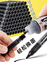 Blue Mark water-based large ink black ink mark thick head ink sac bold writing green writing glass for easy to wipe with blackboard red whiteboard pen teacher large direct liquid type capacity can